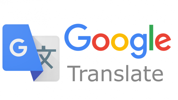 Novas funcionalidades do Google Tradutor - Inglês na Rede